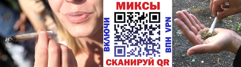 наркотики  Цимлянск  Бутират 99% 