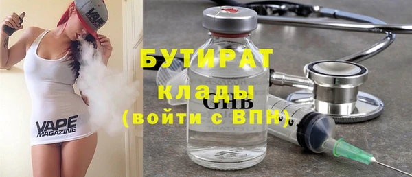 винт Ачинск