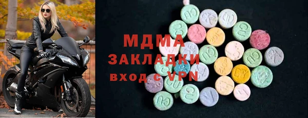 кокаин колумбия Михайлов