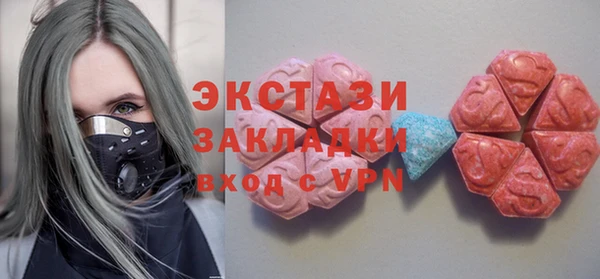 кокаин колумбия Михайлов