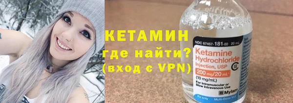 кокаин колумбия Михайлов