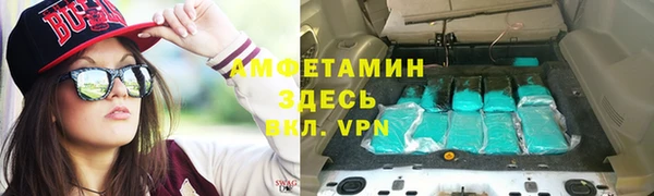 кокаин колумбия Михайлов