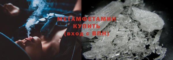 гидропоника Михайловка