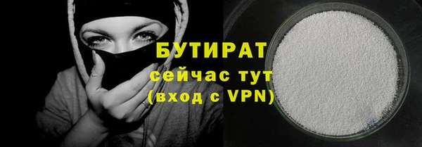 гидропоника Михайловка