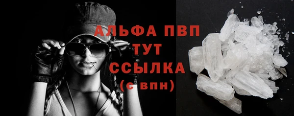 кокаин колумбия Михайлов