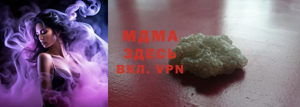 кокаин колумбия Михайлов