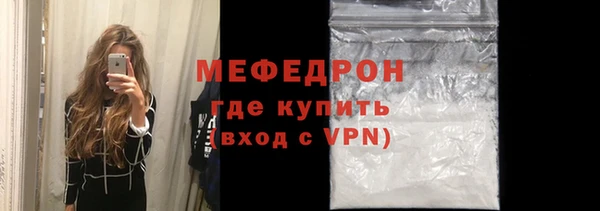 гидропоника Михайловка