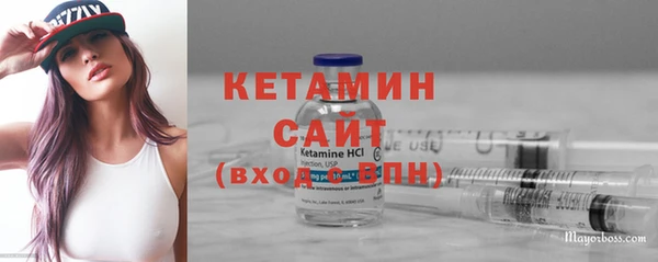 кокаин колумбия Михайлов