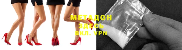кокаин колумбия Михайлов