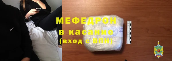 гидропоника Михайловка