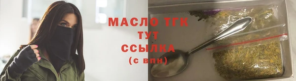 гидропоника Михайловка