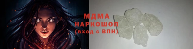 гидропоника Михайловка