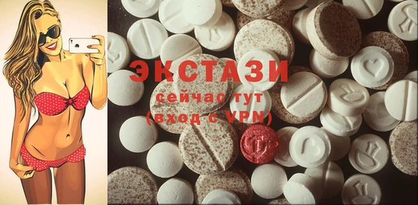 кокаин колумбия Михайлов