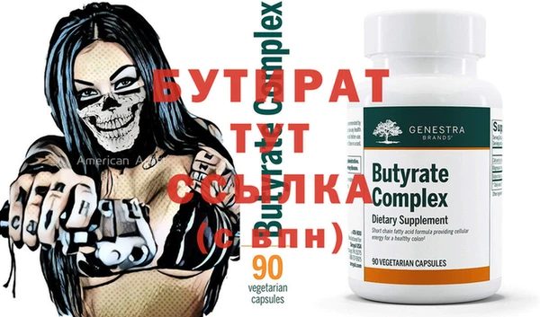 кокаин колумбия Михайлов