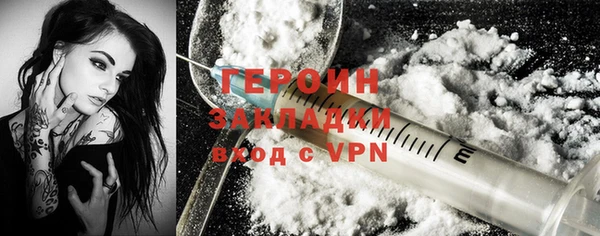 кокаин колумбия Михайлов