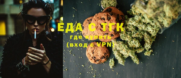 гидропоника Михайловка
