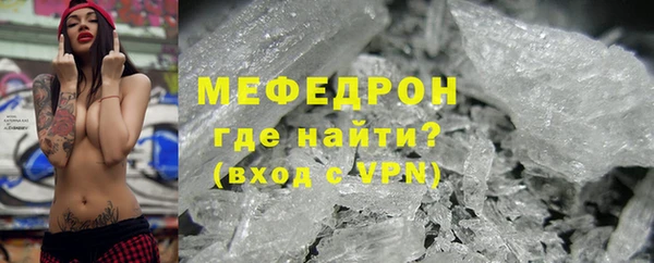 гидропоника Михайловка
