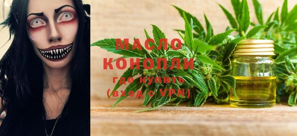 гидропоника Михайловка