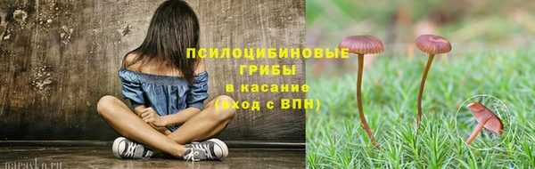 кокаин колумбия Михайлов