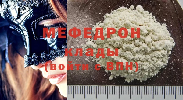 кокаин колумбия Михайлов