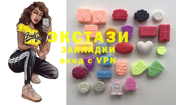 кокаин колумбия Михайлов