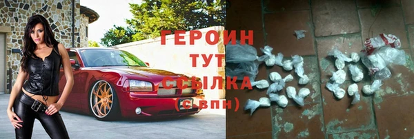 кокаин колумбия Михайлов