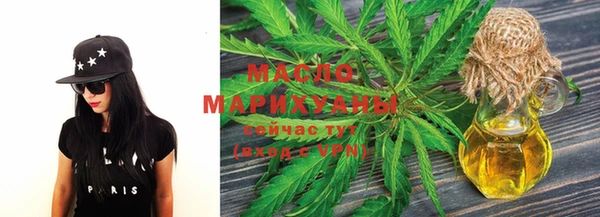 кокаин колумбия Михайлов