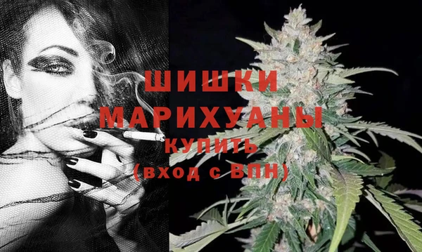 бутират Михайловск