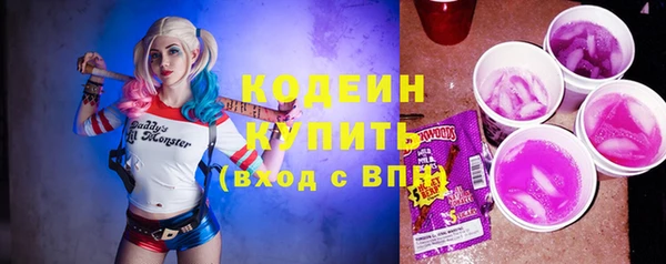 гидропоника Михайловка