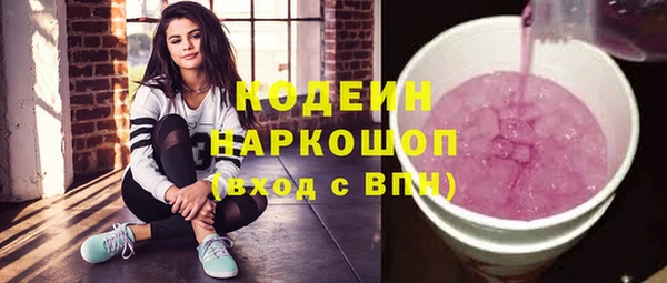кокаин колумбия Михайлов