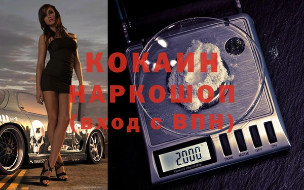 гидропоника Михайловка